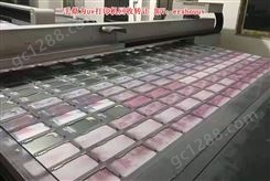 安徽3.2米二手uv打印机回收出售