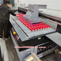 广东2513二手uv打印机回收出售