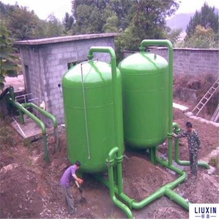 柳州农村一体化净水设备，处理水质不好问题鑫煌