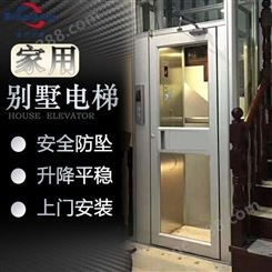 别墅电梯 观光电梯 家用电梯 小型家用电梯 恒升定制