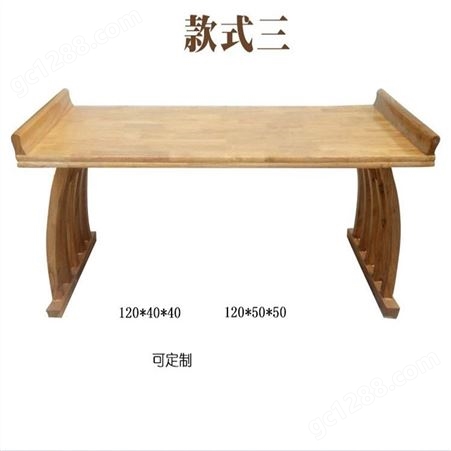 厂家直售国学桌 书法桌教学桌 培训桌课桌椅