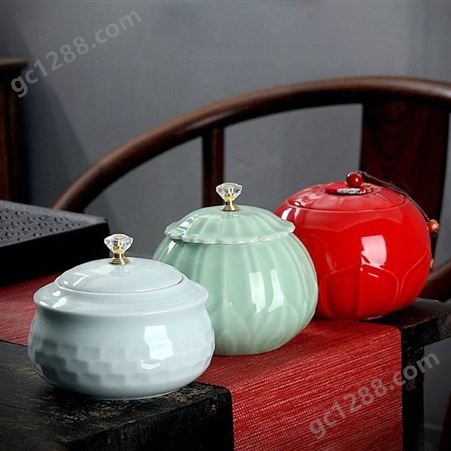 莲花形陶瓷储茶罐 时尚礼品小号茶叶罐定制