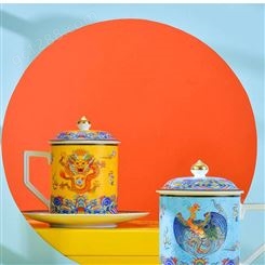 中国风陶瓷茶杯龙凤办公带碟创意礼品水杯定做