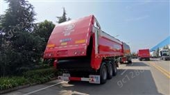 骏通ZC40 红色 煤炭沥青运输用 9.3吨智能输送半挂车