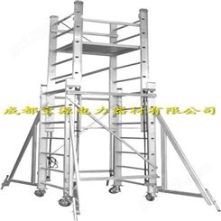 成都宝源 200kg级铝合金手动升降工作平台梯陕西高强度铝合金梯子1229