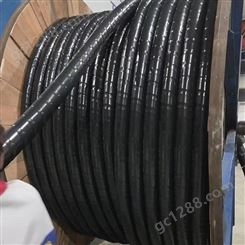 高低压电力电缆 铠装电力电缆  YJLV22-10KV-3X400  电力电缆 盛金源 GB  生产厂家 工期保障