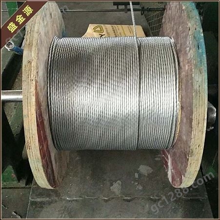 盛金源 加工 包塑钢绞线 1x7-8.4 绝缘钢绞线 镀锌钢绞线 包塑钢丝 支持定制