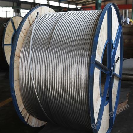 盛金源定制 钢芯铝绞线 铝绞线 架空导线 LGJ-240/30 风电项目 高压工程 货源充足
