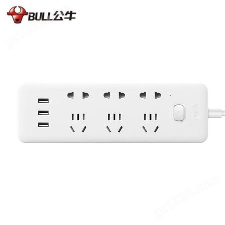 公牛UUA小白系列USB插座接线板智能插排 插线板拖线板插板1.5/3米
