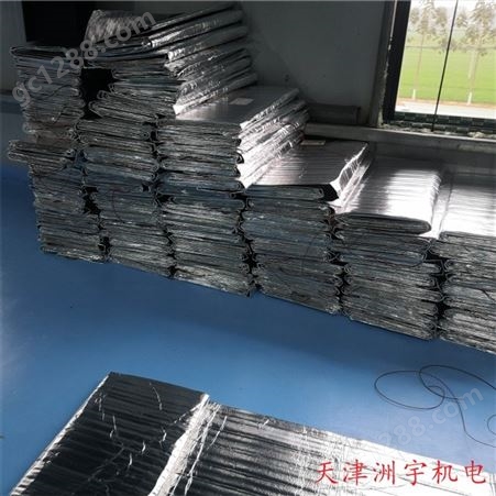 混凝土养护电热毯 洲宇 DRT-XJ5 工业标准 1*10m