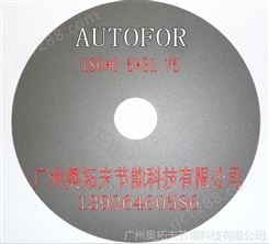 供应奥拓夫AUTOFOR切割片主要用于不锈钢、合金钢、工具钢
