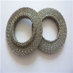 不锈钢丝网环 钢丝减震环 钢丝网圈 金属密封圈 丝网垫圈