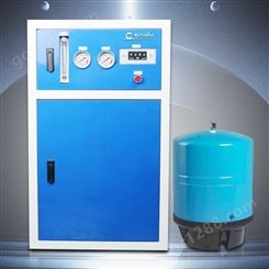 商用水机 大流量100-800G 五级过滤出水直饮商用水机