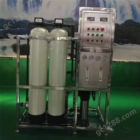 单级反渗透水处理设备-反渗透设备ro工业水处理-反渗透装置