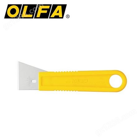 日本OLFA铲刀SCR-M不锈钢刮刀43MM直角梯形裁皮刀切割清除修割刀