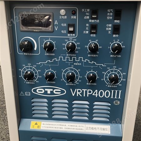 日本OTC电焊机VRTP400（S-2）工业级水冷直流脉冲氩弧焊机