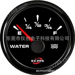 仪创 ECMS 802-20051 螺纹多彩背光多种阻值可调水位表