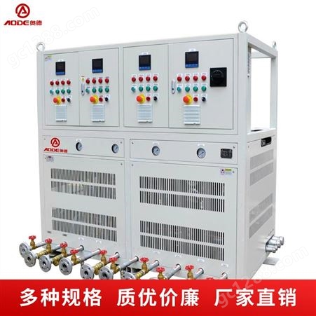昆山TCU温控系统生产厂家_质量可靠厂家价格
