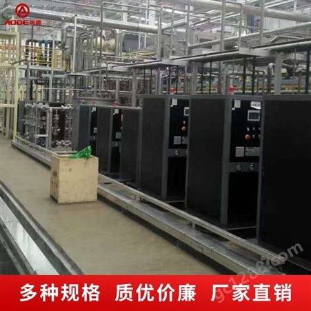 昆山TCU温控系统生产厂家_质量可靠厂家价格