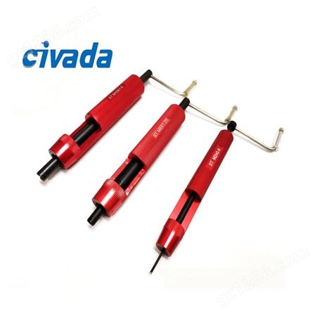 CIVADA钢丝螺套安装工具螺纹修补器钢丝牙套M2螺纹护套安装扳手简易工具