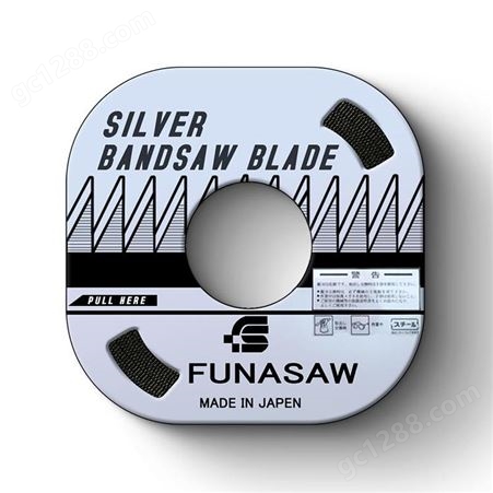 日本FUNASAW盘带锯银色装福纳肖盘带锯 带锯条机用电锯条耐用耐磨FUNSAW