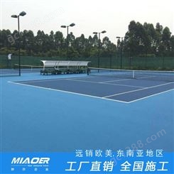 网球场地坪上海厂家 网球场地油漆涂刷 建设网球场工程