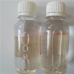 AOSEYUN1254 水性氟改丙烯酸酯表面活性剂
