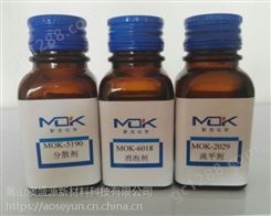 MOK-5140S不饱聚酯树脂用润湿分散剂