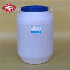 优质供应 海石花 乳化剂OP-9 净洗剂AR-812 辛基酚聚氧乙烯醚 非离子表面活性剂