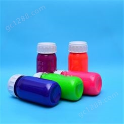 荧光笔色浆  复合欧美要求 无甲醛、重金属、NPEO、APEO及24种禁用芳香胺