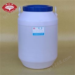 生产厂家 丙二醇嵌段聚醚 低泡沫洗涤剂 聚醚L35 海石花助剂 非离子表面活性剂