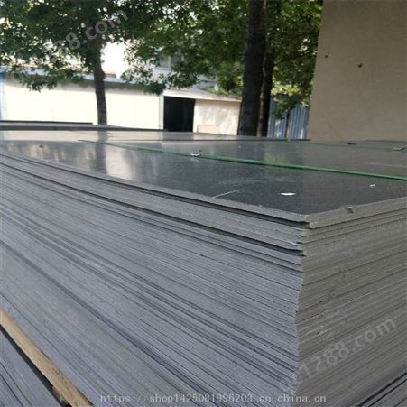 厂家供应灰色PVC板 聚氯乙烯防水防火阻燃易加工硬质塑料板 可定制尺寸