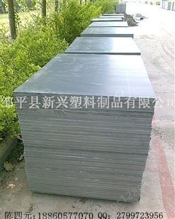 1020*550*22mm PVC免烧砖托板生产厂家 抗震耐压 不断裂 不开封 八年生产经验