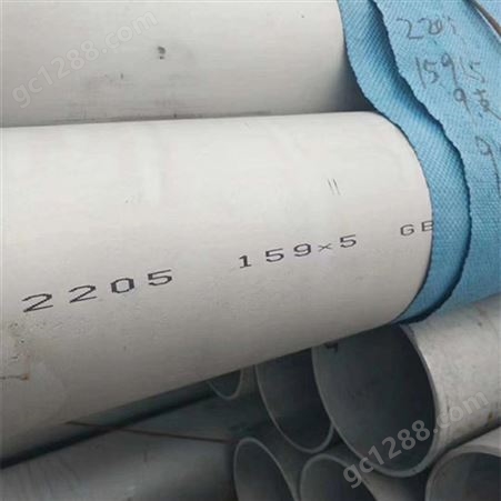 供应大口径不锈钢无缝管厚壁管S30403,S31603酸洗白钢管规格齐全