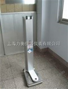 300型浙江超声波身高体重测量仪