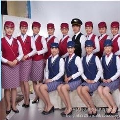 空姐工作制服订做 新款春季空姐服设计 中国国际航空服装