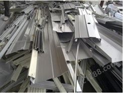 深圳废铝回收厂家 铝丝回收 废旧金属我们会处理