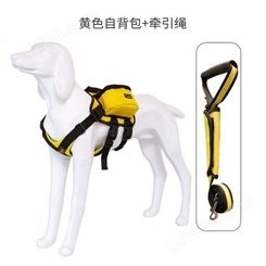 广东惠州 宠物自背包  狗狗自背包配牵引绳 宠物包包便携 短腿队长宠物自背包