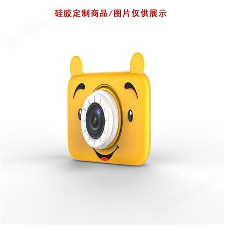 环保硅胶相机保护套-儿童运动安全硅胶相机保护套-无毒硅胶相机保护套定制