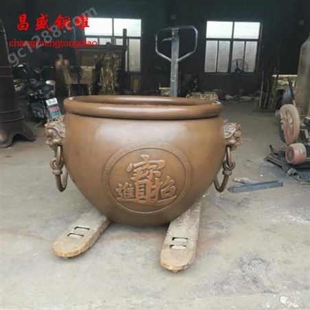 西藏昌盛铜雕口径1米铜缸信誉保障现货供应