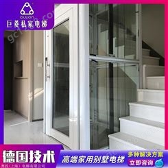 上海家用小型别墅电梯价格 3-4人家用简易电梯4层 Gulion/巨菱