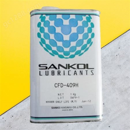 岸本产业代理商供应 SANKOL 岸本产业 CFD-5010Z速干性润滑油