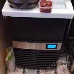 100kg奶茶店制冰机 全自动制冰机供应 定制批发 天立诚