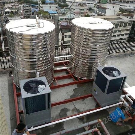 湘潭市家用商用5-20匹空气能热水器厂家