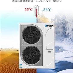 南京空气源热泵地暖采暖家用空调地暖采暖二合一