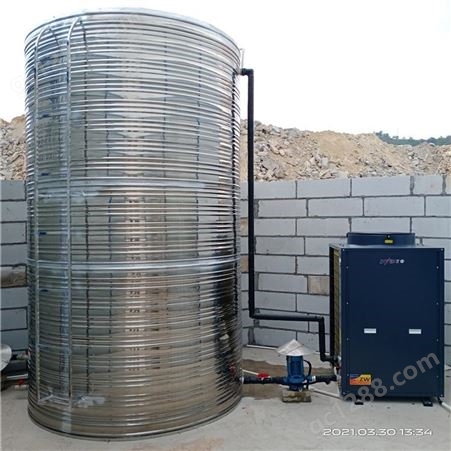 ZD-KRL050-Q20匹空气源热水器 酒店空气能热泵热水器