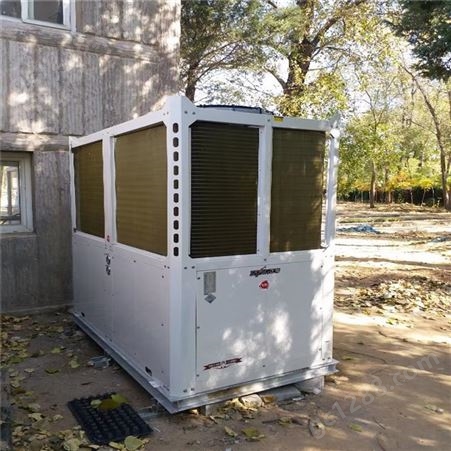 20匹空气源热水器 酒店空气能热泵热水器