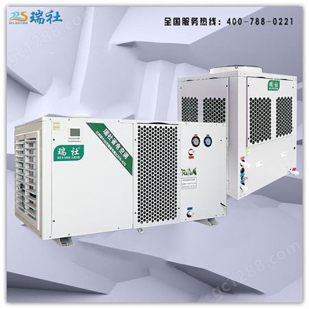 工业蒸发冷环保设备08FC 23000风量移动式节能环保空调