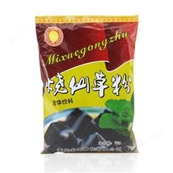 中国台湾风味烧仙草粉销售 米雪公主 奶茶原料批发