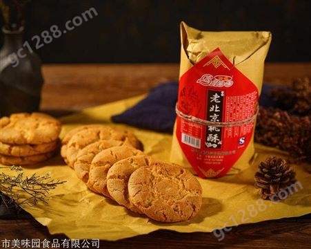 老北京桃酥-各种口味桃酥-桃酥生产厂家-价格